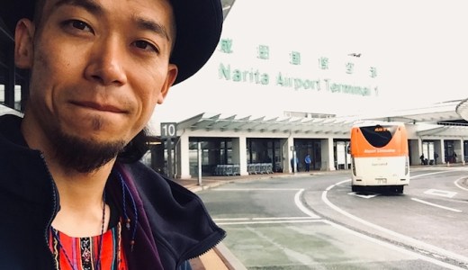 中国でのバルーンイベントにゲストパフォーマーとして呼ばれて行ってきた！