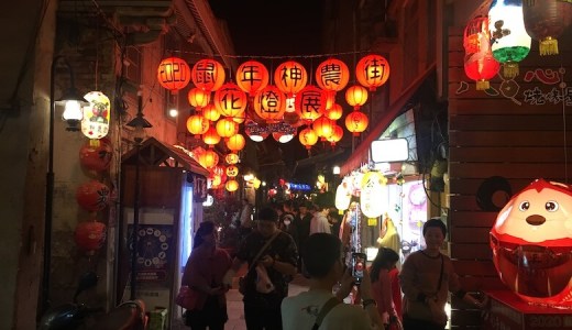 台湾に来ています。台南ランタン通り國華街！オススメの「存憶カフェ」へ！