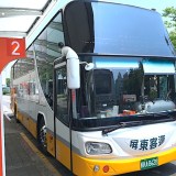 黄色いバスの墾丁快線