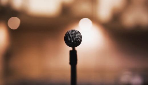 【パフォーマンスをする為に】舞台の基本的な使い方