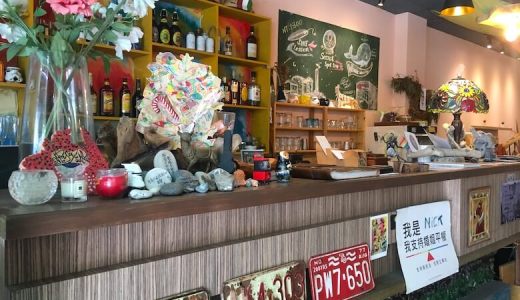 台湾の隠れ家「都蘭」オススメのトラベルバグゲストハウスの紹介