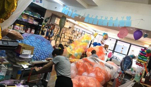台湾・端午節!6月大型連休と学校の卒業式!この時期はバルーンショップは大忙し!