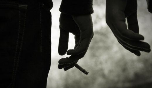 禁煙の仕方。一日一箱吸っていたボクがタバコをやめた方法。