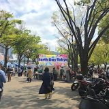 アースデイ東京