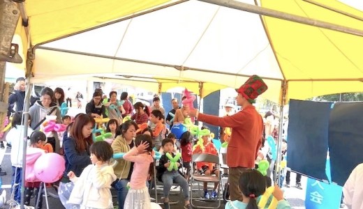 【活動報告】埼玉県・北本産業祭り☆地域の子供たちへバルーン体験会！