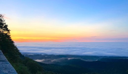 釜臥山展望台。恐山へきたらぜひここへも行って欲しい場所！