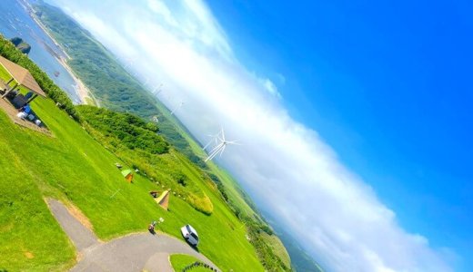 奇岩の町せたな町！オススメは日本海を望む大自然のパノラマライン！