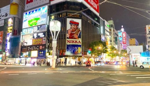 札幌すすきの！夜の街も活気を取り戻してきています。