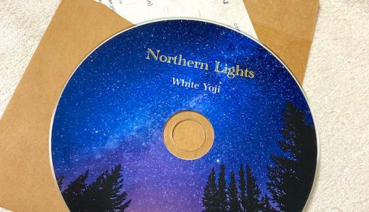 ハンドパンCD発表します！長らくの構想が形になりました🛸✨