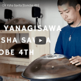 ハンドパン動画『C# Ysha Savita』 好評いただいています！