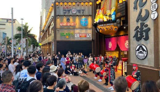 沖縄へ来たら国際通りのれん街へ！バルーンマン🎈しています♪